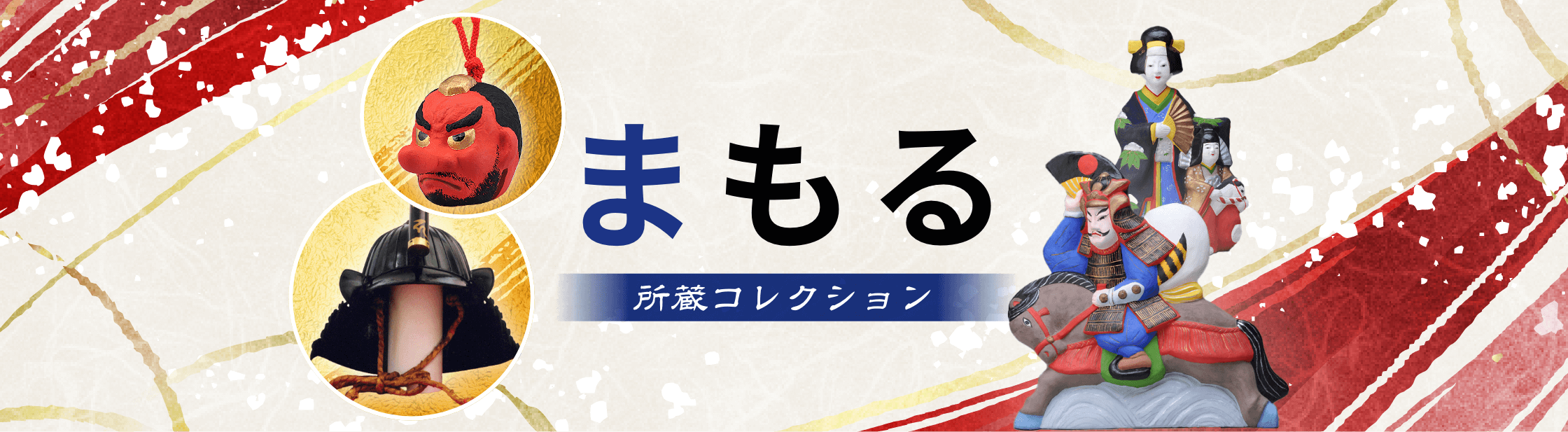 尾州名古屋城下絵図